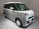 （島根県）の中古車