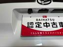 （島根県）の中古車