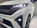 （島根県）の中古車