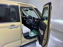 （島根県）の中古車