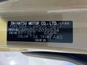 （島根県）の中古車