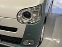 バックカメラ　ＬＥＤヘッドライト　両側電動スライドドア（島根県）の中古車