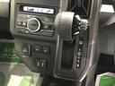 ＬＥＤヘッドライト　バックカメラ　パーキングセンサー　ガラスルーフ（島根県）の中古車