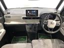 ４ＷＤ　ＬＥＤヘッドライト　バックカメラ　両側電動スライドドア（島根県）の中古車