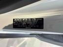 ＬＥＤヘッドライト　ガラスルーフ　運転席／助手席シートヒーター　クリアランスソナー（島根県）の中古車