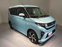 ４ＷＤ　ＬＥＤヘッドライト　クリアランスソナー　ターボ　ディスプレイオーディオ　クルーズコントロール　両側パワ−スライドドア　レーンアシスト（島根県）の中古車