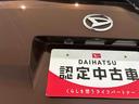 ４ＷＤ　ＬＥＤヘッドライト　ディスプレイオーディオ　クリアランスソナー　レーンアシスト　衝突回避支援システム搭載車（島根県）の中古車