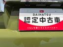 ガラスルーフ　ＬＥＤヘッドライト／フォグランプ　運転席／助手席シートヒーター　クリアランスソナー　レーンアシスト（島根県）の中古車