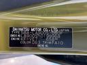 ガラスルーフ　ＬＥＤヘッドライト／フォグランプ　運転席／助手席シートヒーター　クリアランスソナー　レーンアシスト（島根県）の中古車