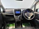 （島根県）の中古車