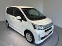 （島根県）の中古車