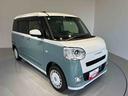 （島根県）の中古車