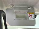 （島根県）の中古車