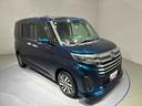 （島根県）の中古車