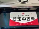 （島根県）の中古車
