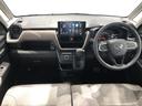 ＬＥＤヘッドライト　バックカメラ　片側電動スライドドア（島根県）の中古車
