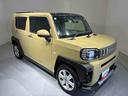 （島根県）の中古車