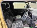（島根県）の中古車