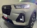 （島根県）の中古車