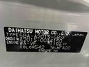 （島根県）の中古車
