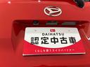 （島根県）の中古車