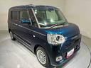 ムーヴキャンバス 中古車 セオリーＧ
