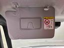 （島根県）の中古車