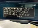（島根県）の中古車