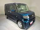 （島根県）の中古車