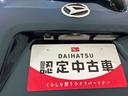 （島根県）の中古車