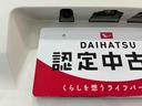 （島根県）の中古車