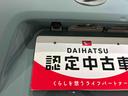 両側パワ−スライドドア　運転席／助手席シートヒーター　クリアランスソナー　ＬＥＤヘッドライト／フォグランプ　クルーズコントロール（島根県）の中古車