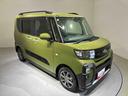 タント 中古車 ファンクロスリミテッド