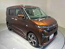 （島根県）の中古車