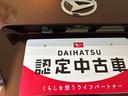 （島根県）の中古車