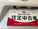 （島根県）の中古車