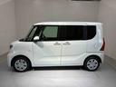 （島根県）の中古車