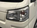 ４ＷＤ　ワンオーナー　３方開　パーキングセンサー　衝突被害軽減ブレーキ（島根県）の中古車