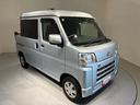 （島根県）の中古車