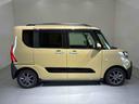 （島根県）の中古車