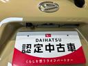 （島根県）の中古車