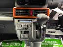（島根県）の中古車