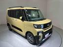 タント 中古車 ファンクロスリミテッド