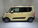 （島根県）の中古車