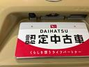 （島根県）の中古車