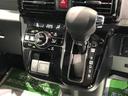 ４ＷＤ　バックカメラ　ＥＴＣ　両側電動スライドドア　ＬＥＤヘッドライト（島根県）の中古車