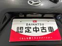 （島根県）の中古車