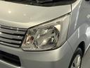 ワンオーナー　バックカメラ　キーレスエントリー　オートマチックハイビーム（島根県）の中古車