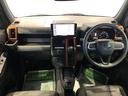 ４ＷＤ　ワンオーナー　ナビ　バックカメラ　ＬＥＤヘッドライト（島根県）の中古車