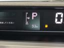 ＥＴＣ　両側電動スライドドア　ＬＥＤヘッドライト　パーキングセンサー（島根県）の中古車